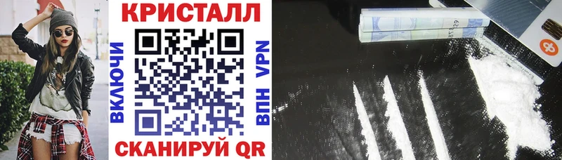 Amphetamine 98% Советск
