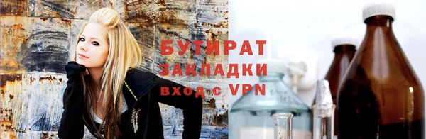 скорость Медвежьегорск