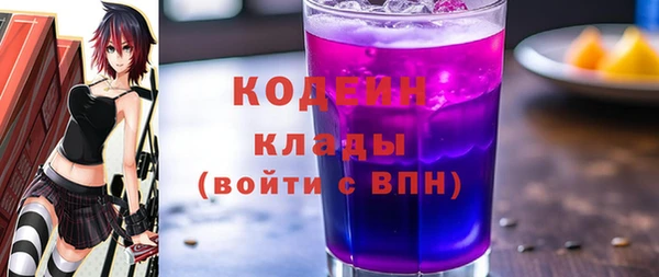 скорость Медвежьегорск