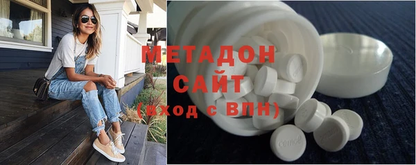 наркотики Мегион