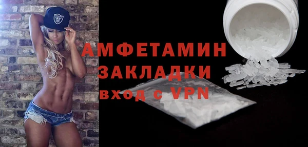 скорость Медвежьегорск