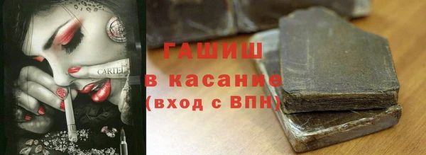 прущая мука Березники