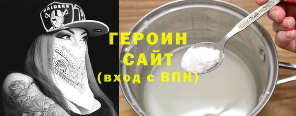 mix Медногорск