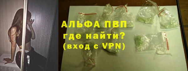 наркотики Мегион