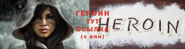 mix Медногорск