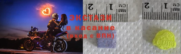 скорость Медвежьегорск