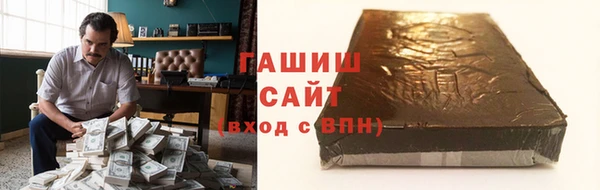 скорость Медвежьегорск