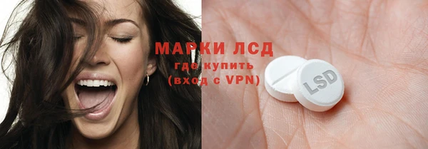 наркотики Мегион