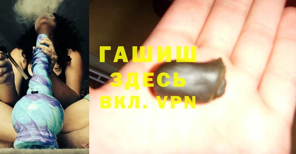 mix Медногорск