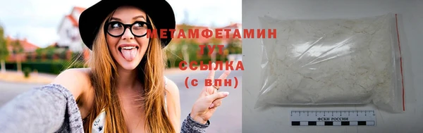 mix Медногорск