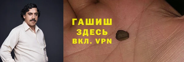 mix Медногорск