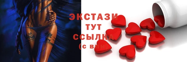 скорость Медвежьегорск