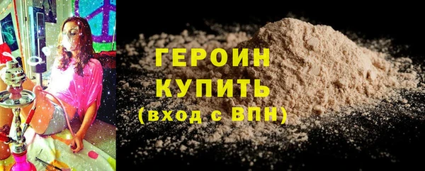 скорость Медвежьегорск