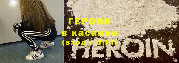 mix Медногорск