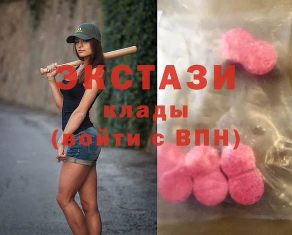 mix Медногорск