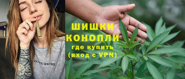 mix Медногорск