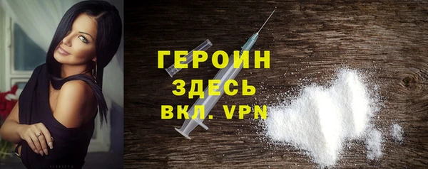 mix Медногорск