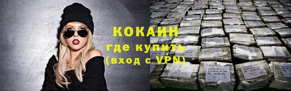 mix Медногорск