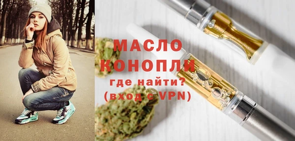 mix Медногорск