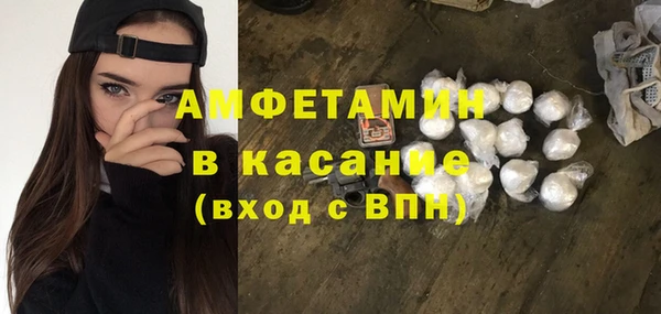 наркотики Мегион