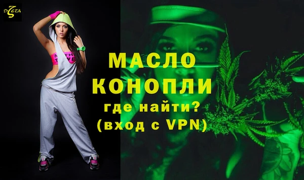 mix Медногорск