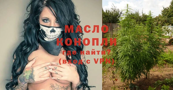 скорость Медвежьегорск