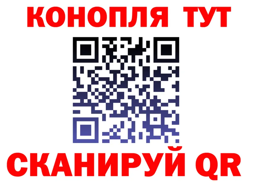 Alfa_PVP крисы CK зеркало мориарти блэк спрут Советск